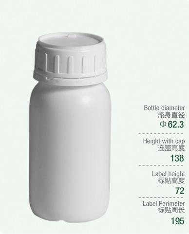 Флаконы 250мл